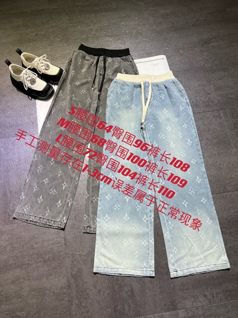 Louis Vuitton Jeans